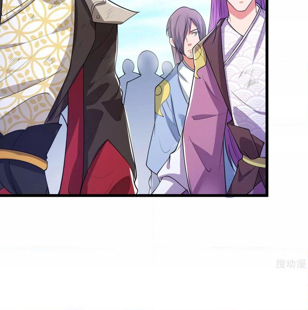 Harmonious Emperor is respected page 58