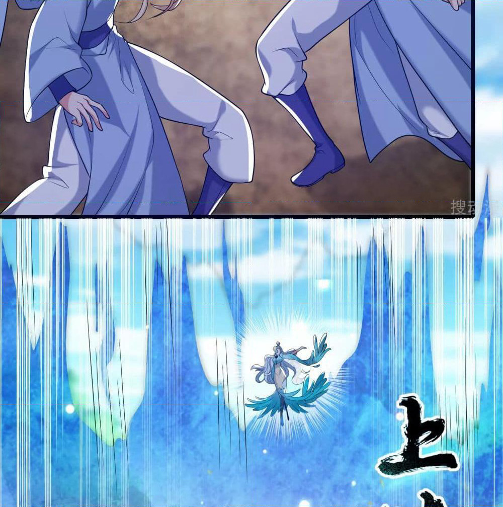 Harmonious Emperor is respected page 8