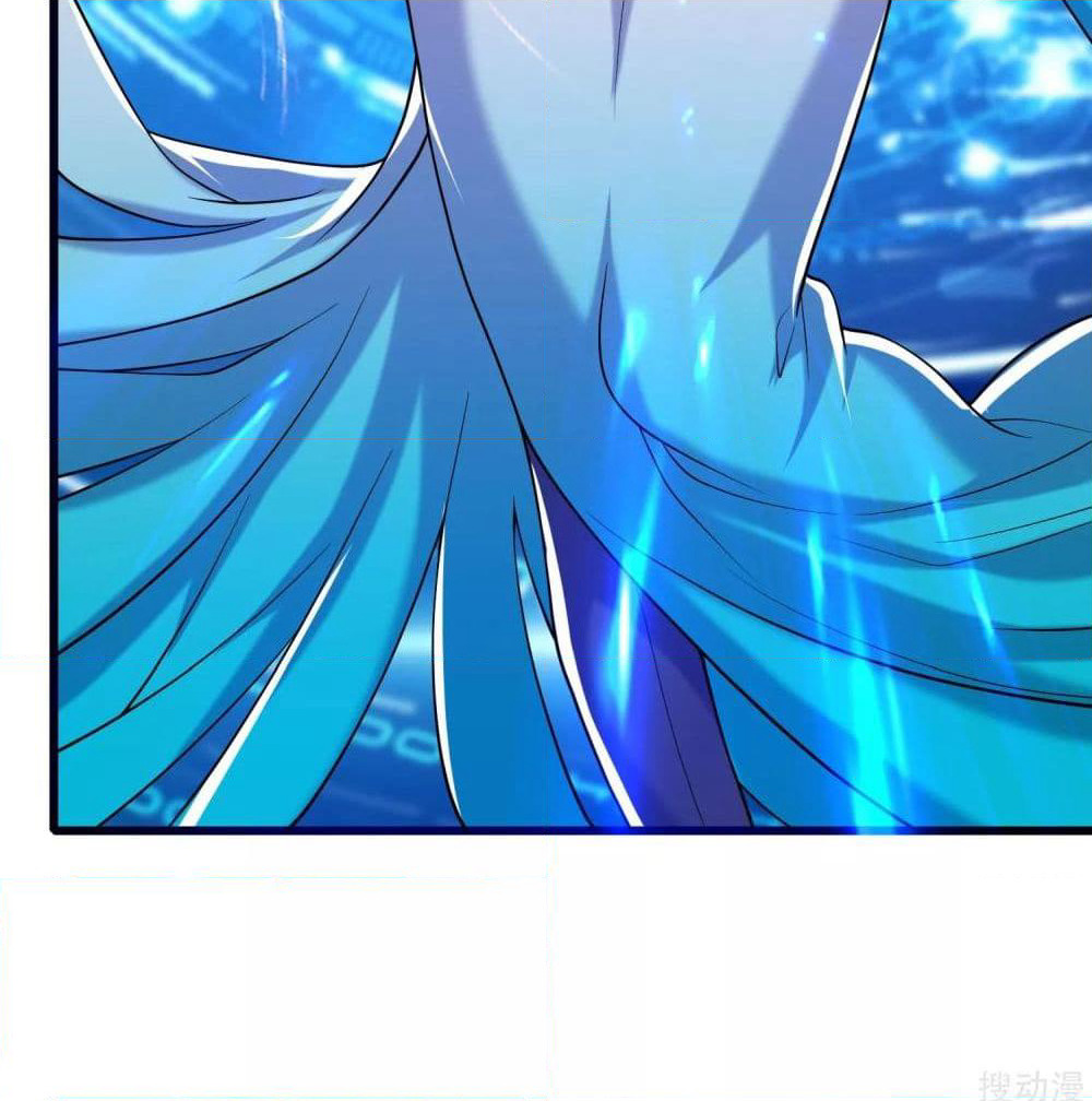 Harmonious Emperor is respected page 24