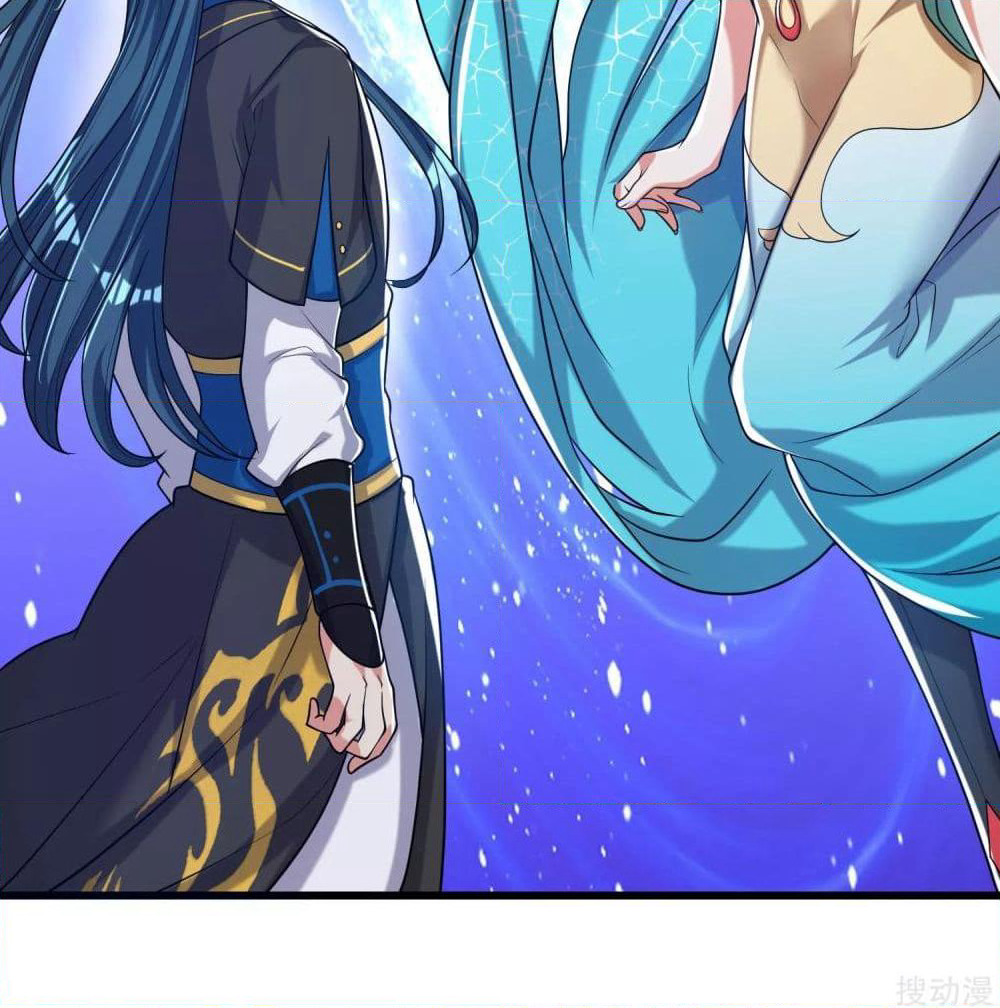 Harmonious Emperor is respected page 43