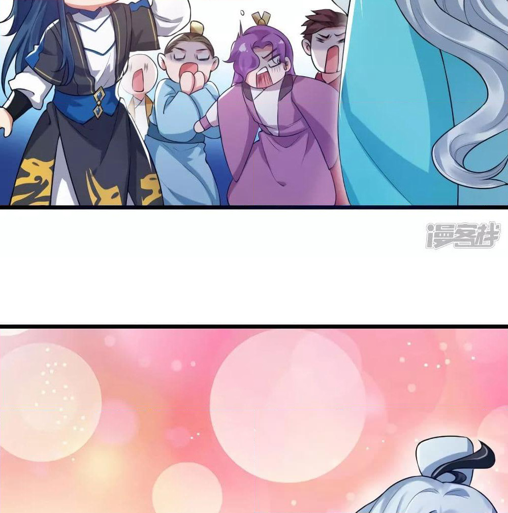 Harmonious Emperor is respected page 39