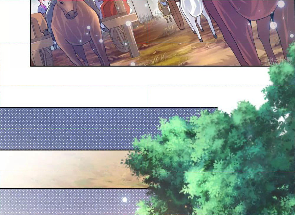 Harmonious Emperor is respected page 7