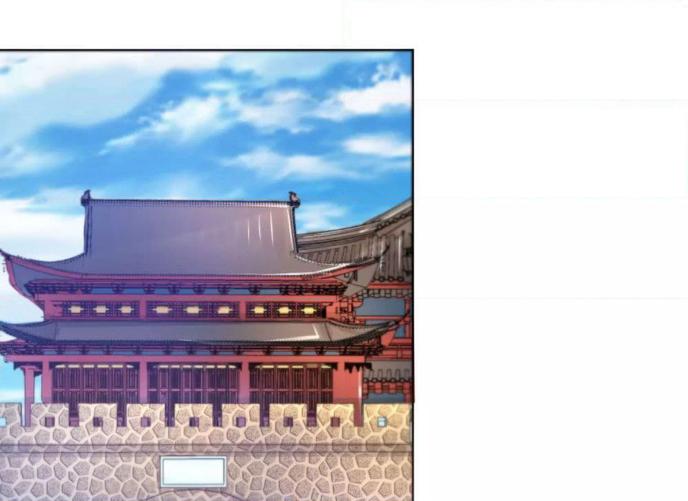 Harmonious Emperor is respected page 35