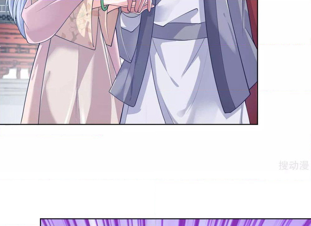 Harmonious Emperor is respected page 45