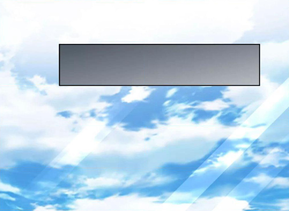 Harmonious Emperor is respected page 70