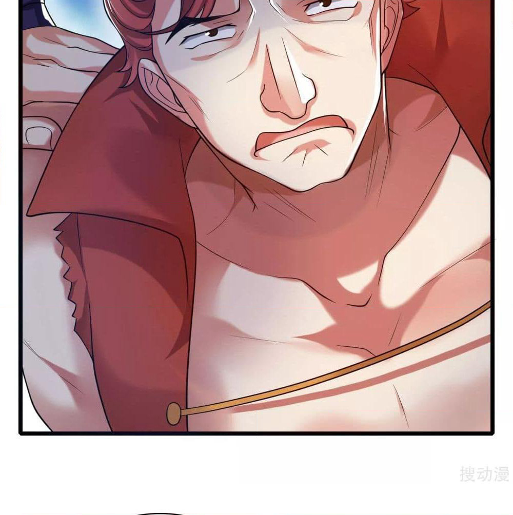 Harmonious Emperor is respected page 15