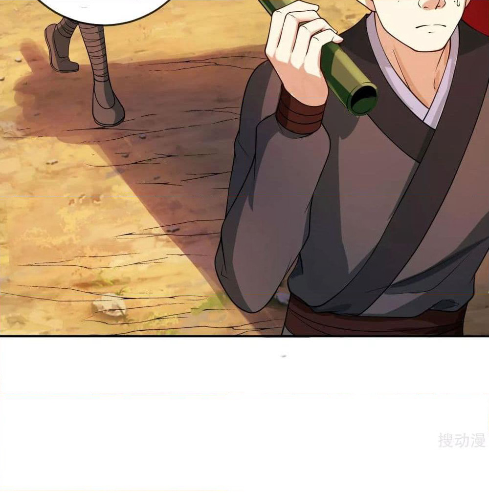 Harmonious Emperor is respected page 8