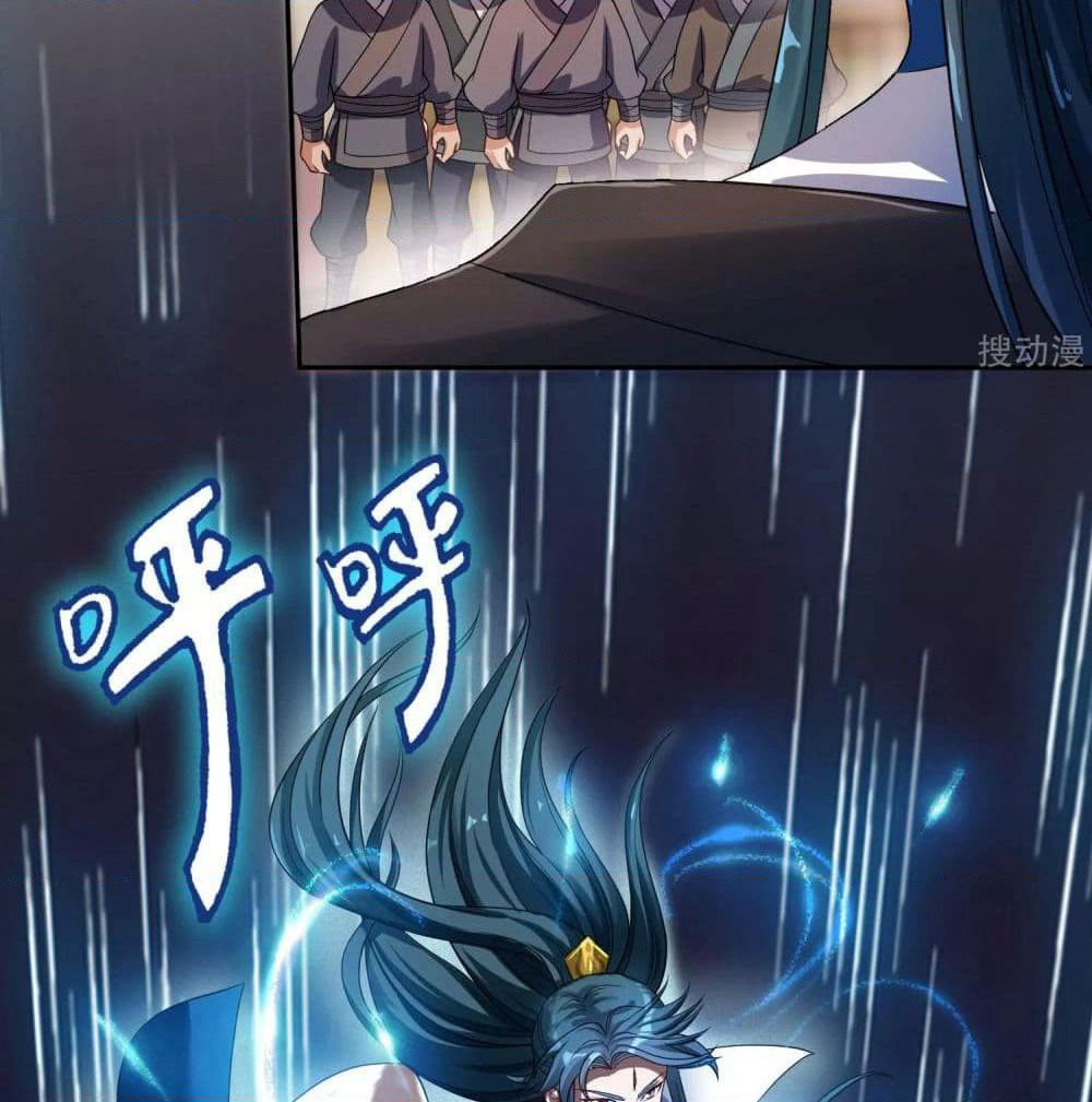 Harmonious Emperor is respected page 49