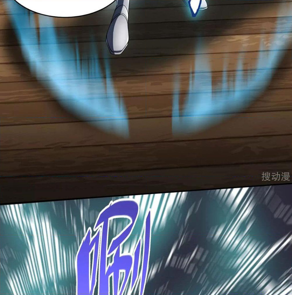 Harmonious Emperor is respected page 51