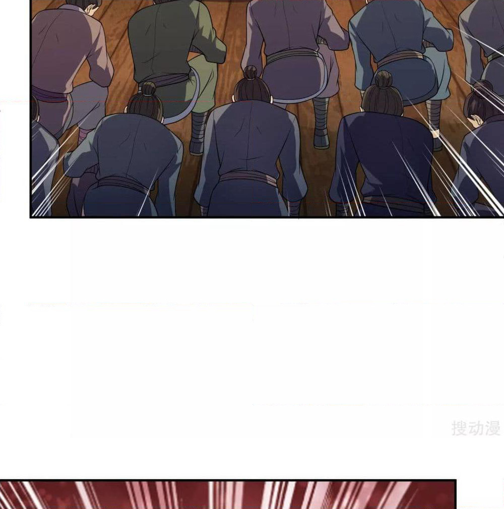 Harmonious Emperor is respected page 58