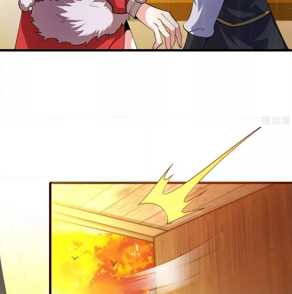 Harmonious Emperor is respected page 42