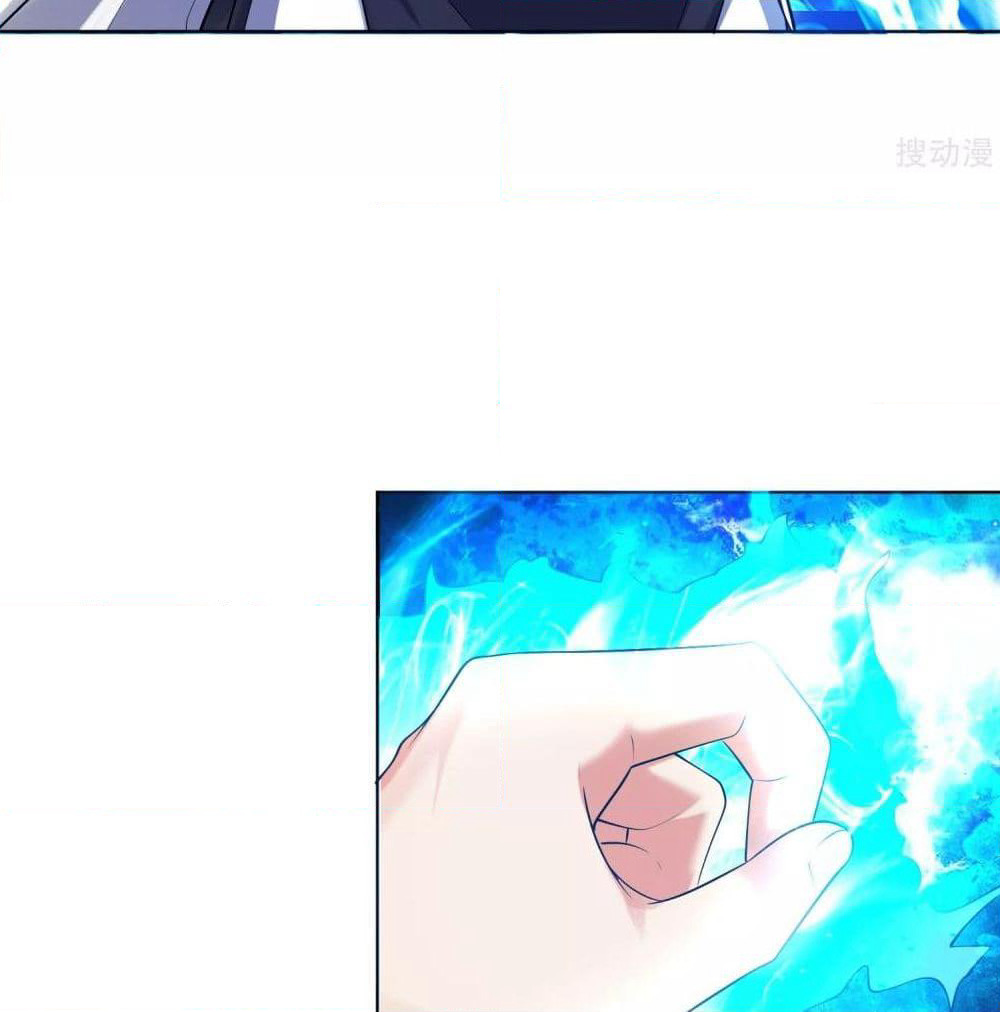 Harmonious Emperor is respected page 15
