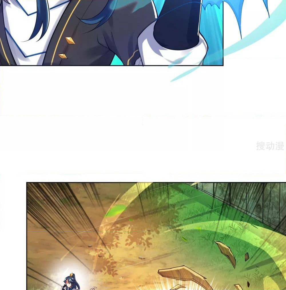 Harmonious Emperor is respected page 17
