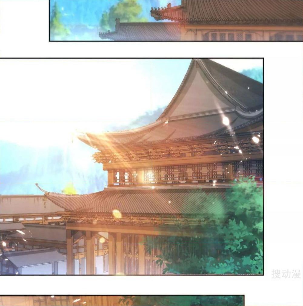 Harmonious Emperor is respected page 46