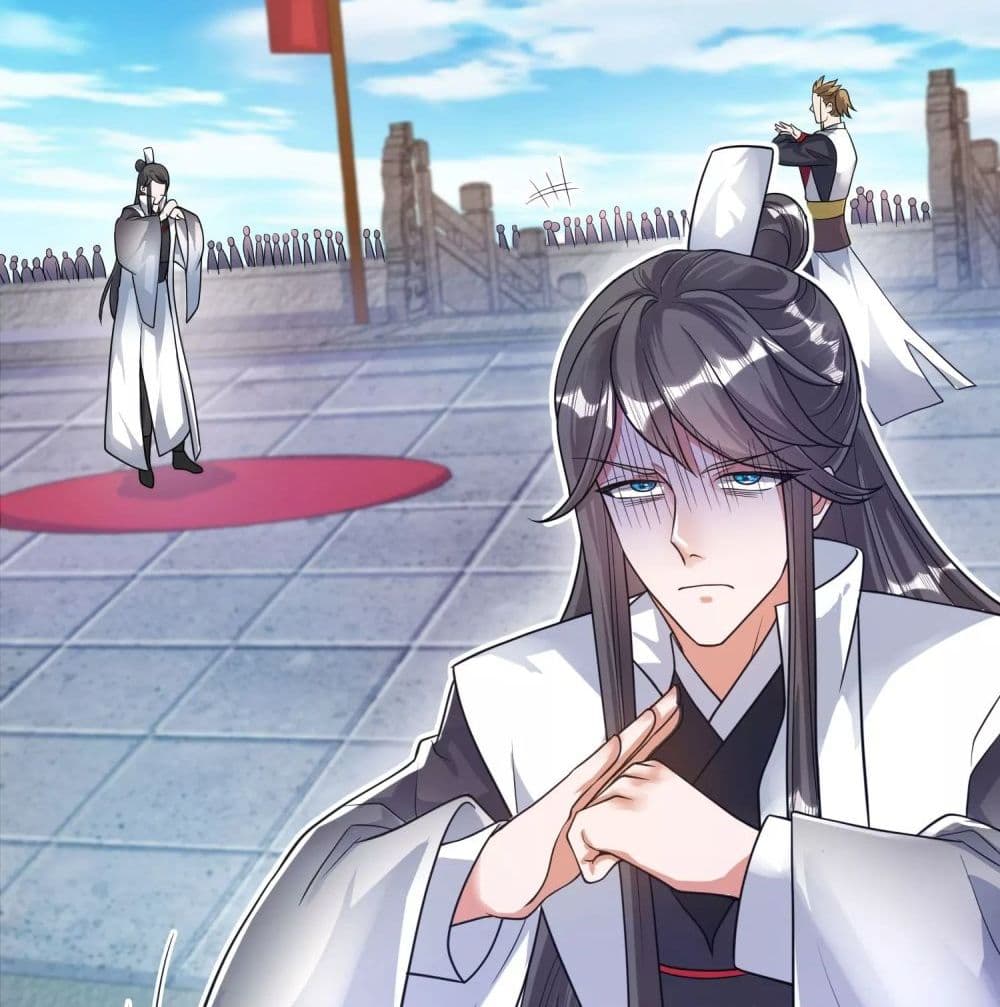 Harmonious Emperor is respected page 28