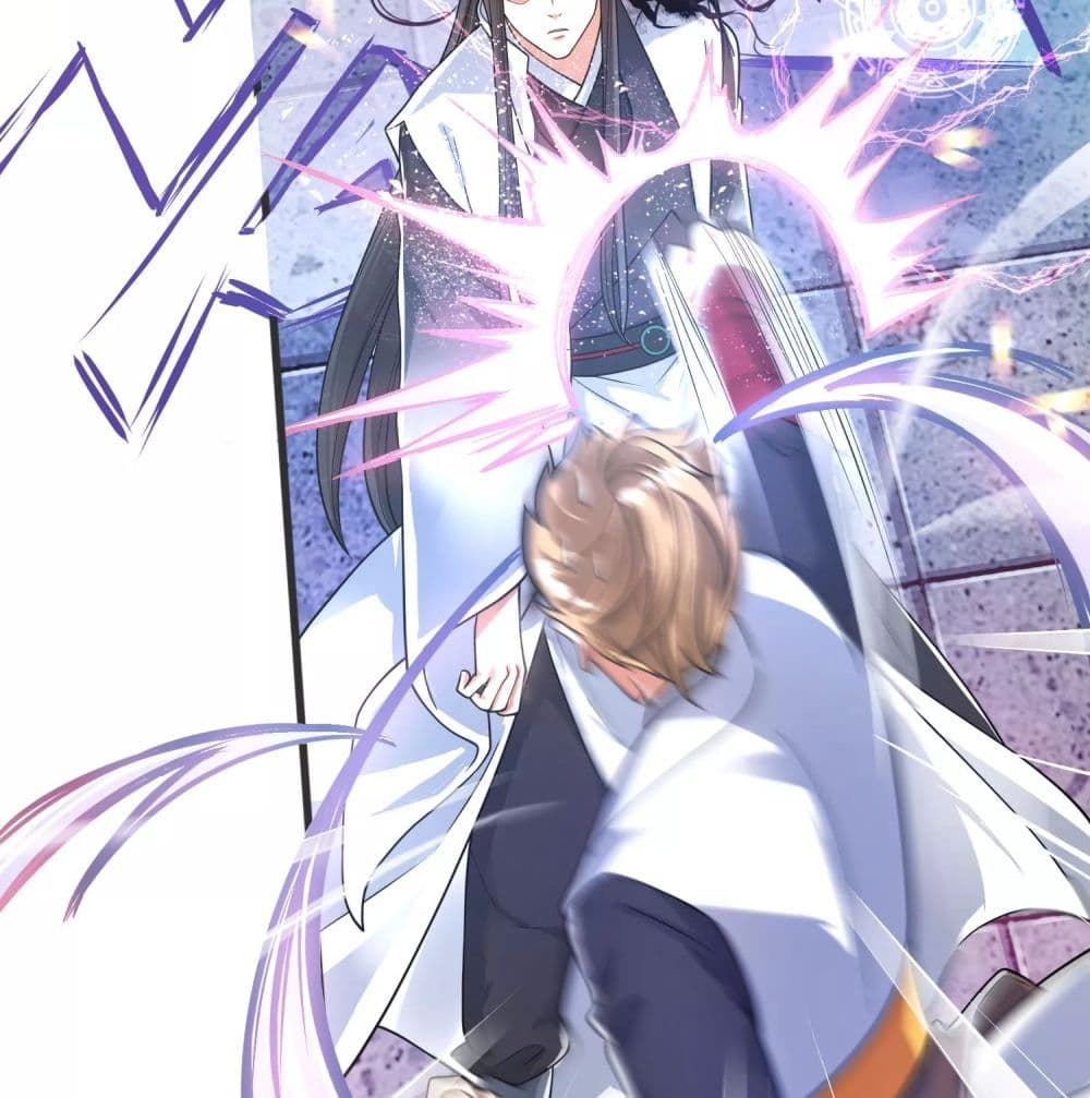 Harmonious Emperor is respected page 38