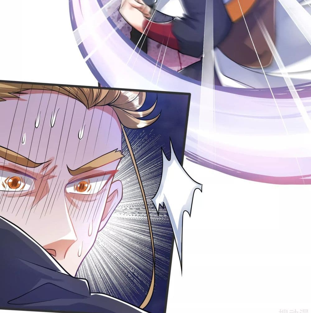 Harmonious Emperor is respected page 39