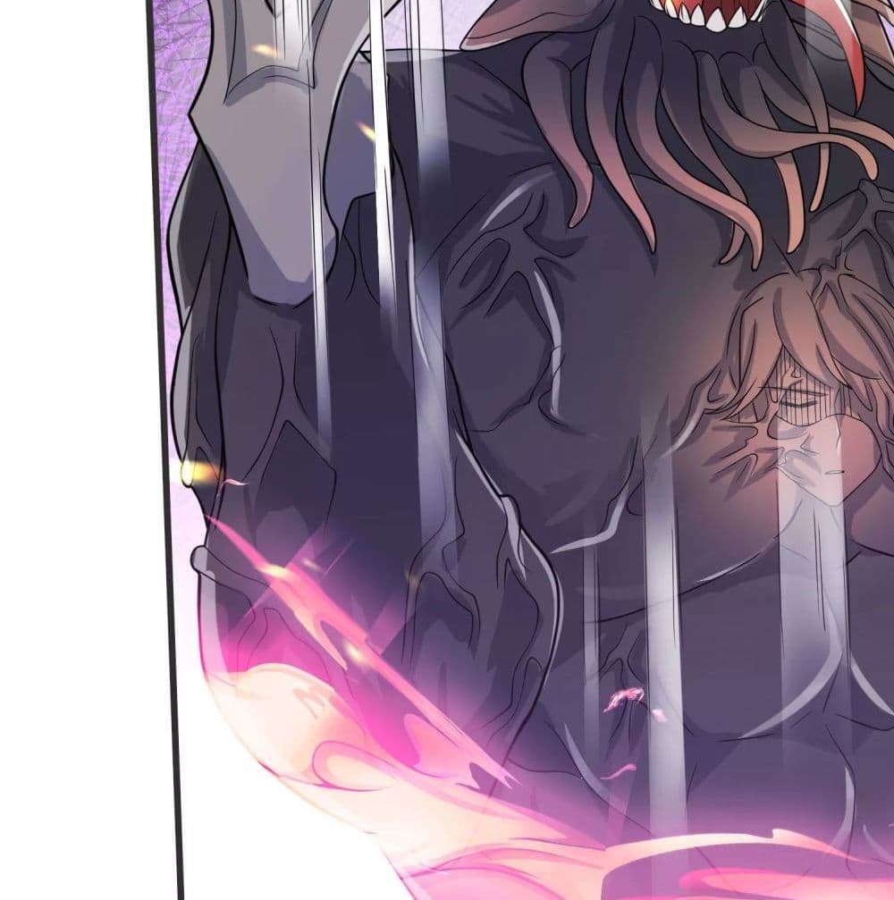 Harmonious Emperor is respected page 59