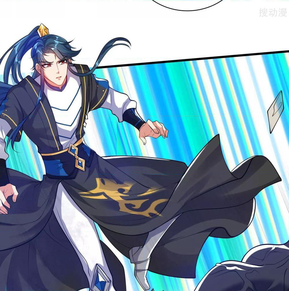 Harmonious Emperor is respected page 4