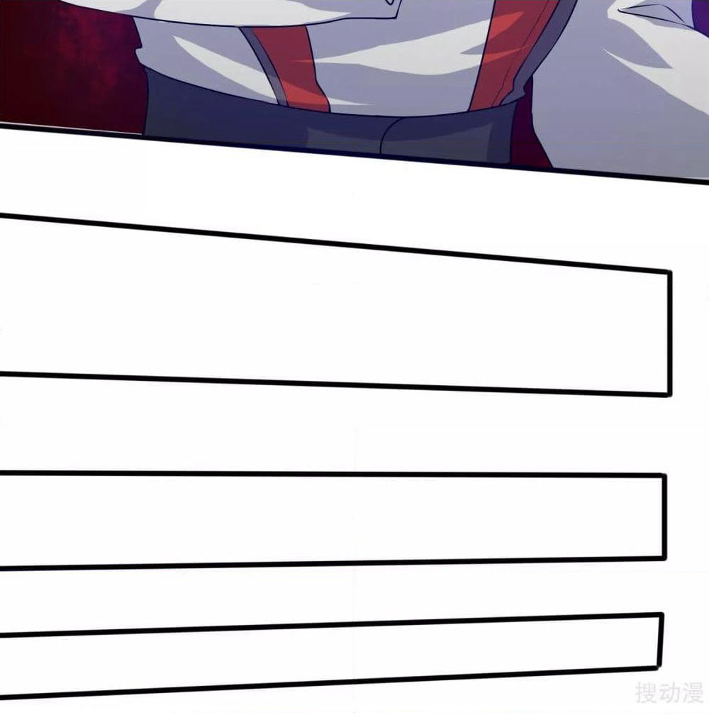 Harmonious Emperor is respected page 32