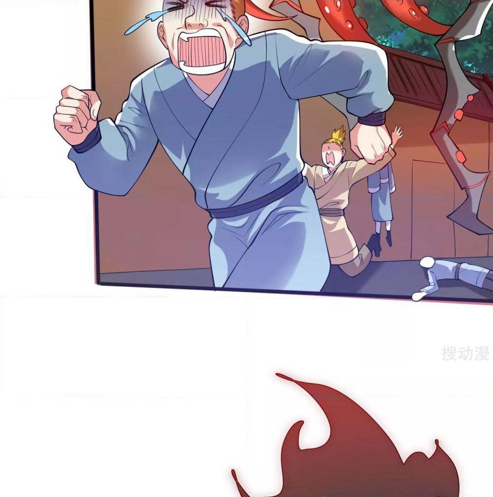 Harmonious Emperor is respected page 51