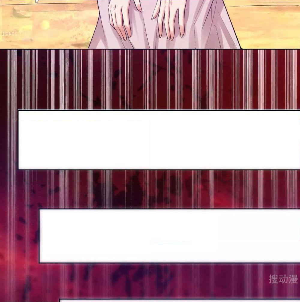 Harmonious Emperor is respected page 42