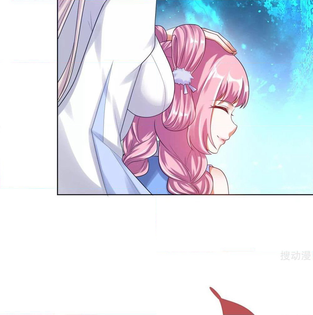 Harmonious Emperor is respected page 53