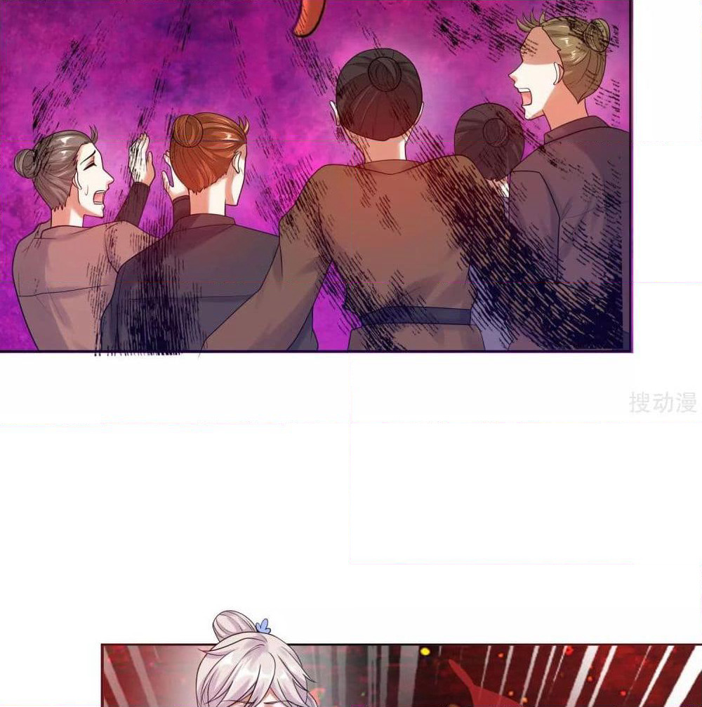 Harmonious Emperor is respected page 57