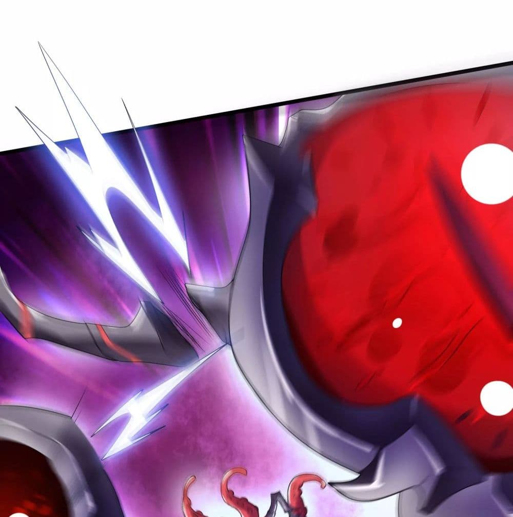 Harmonious Emperor is respected page 22