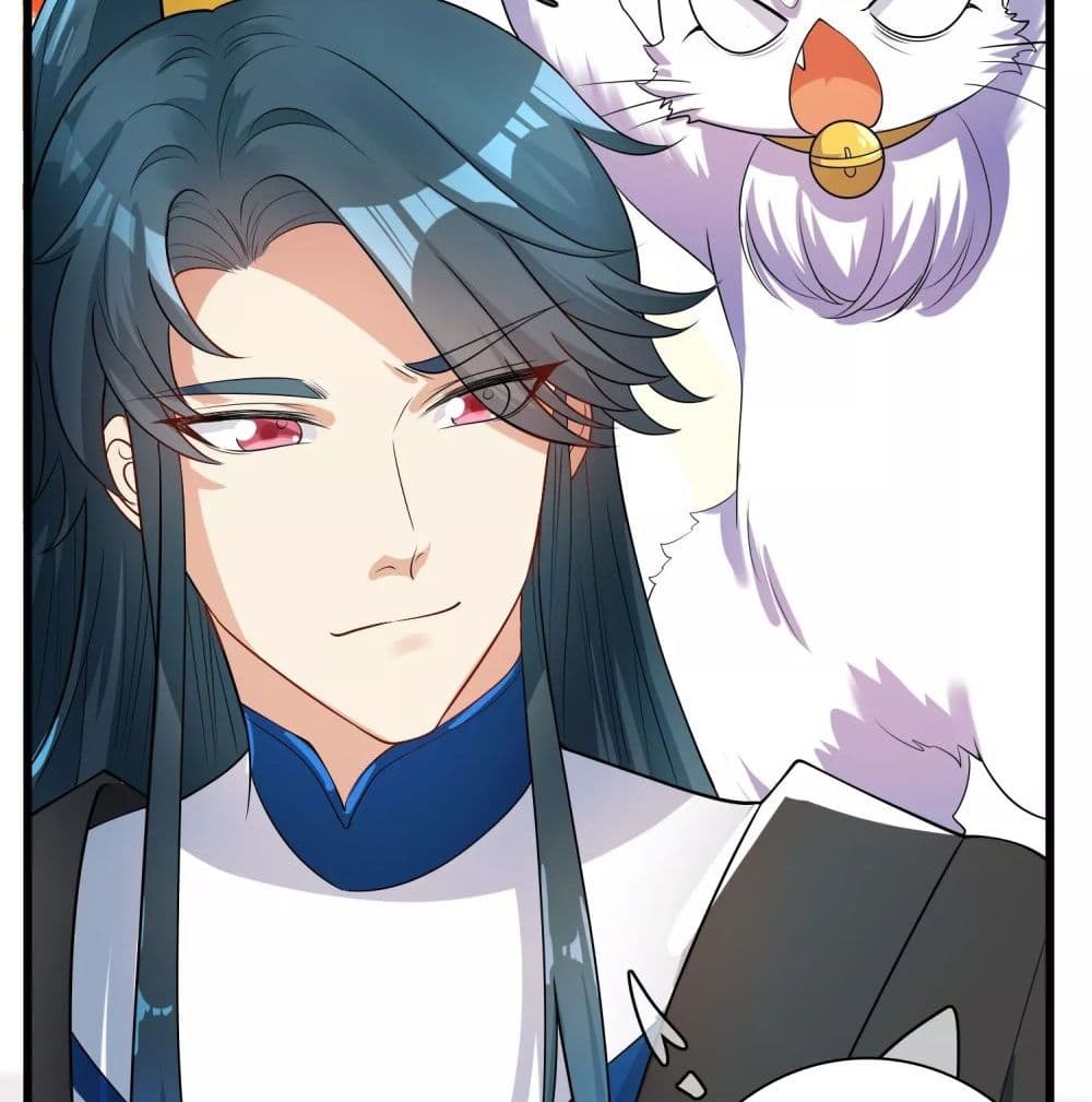 Harmonious Emperor is respected page 81