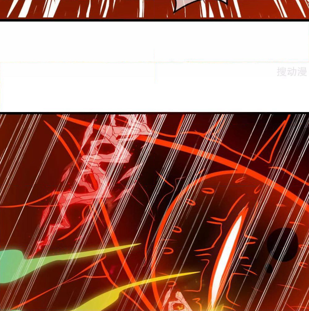 Harmonious Emperor is respected page 13