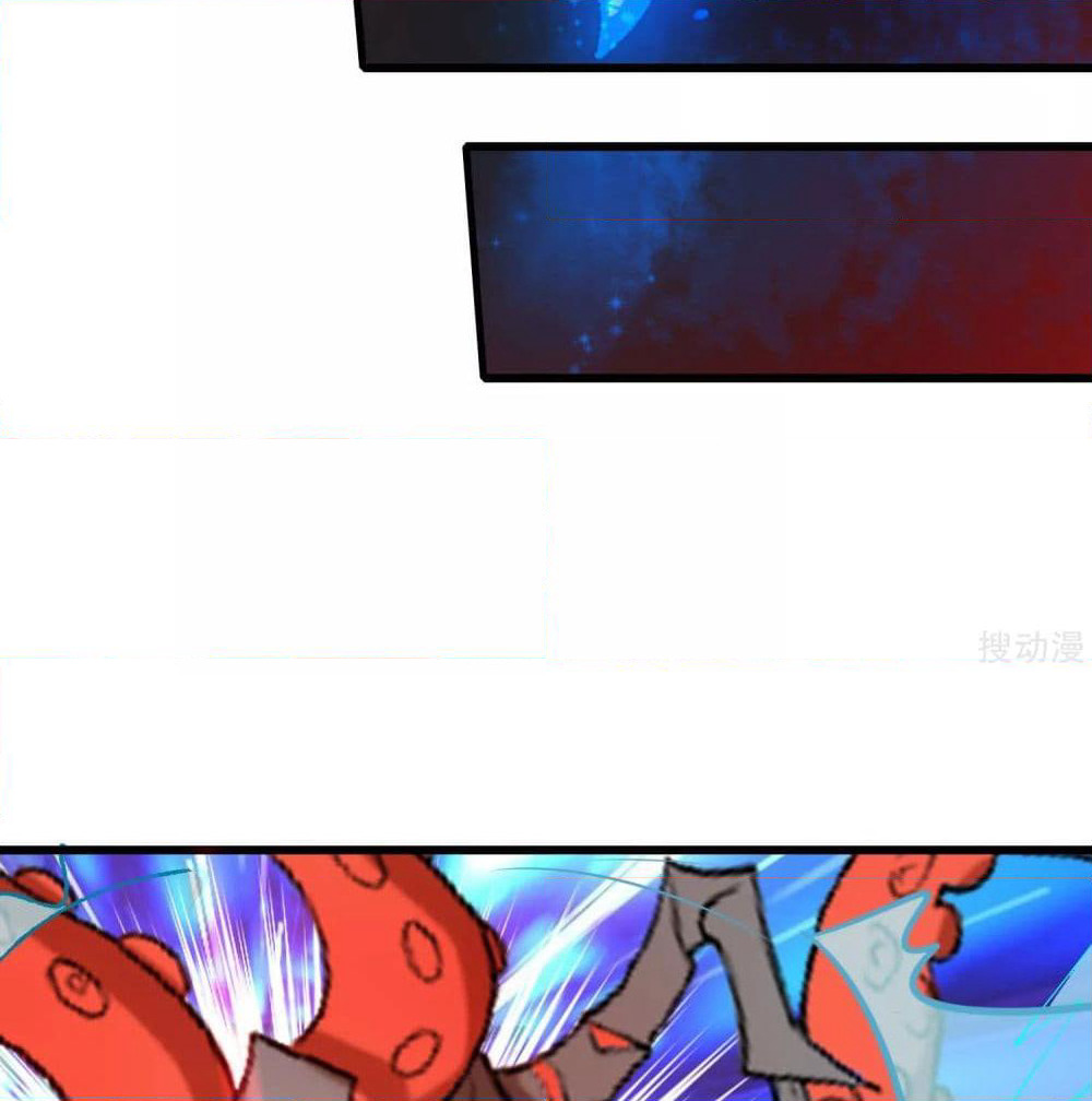 Harmonious Emperor is respected page 19