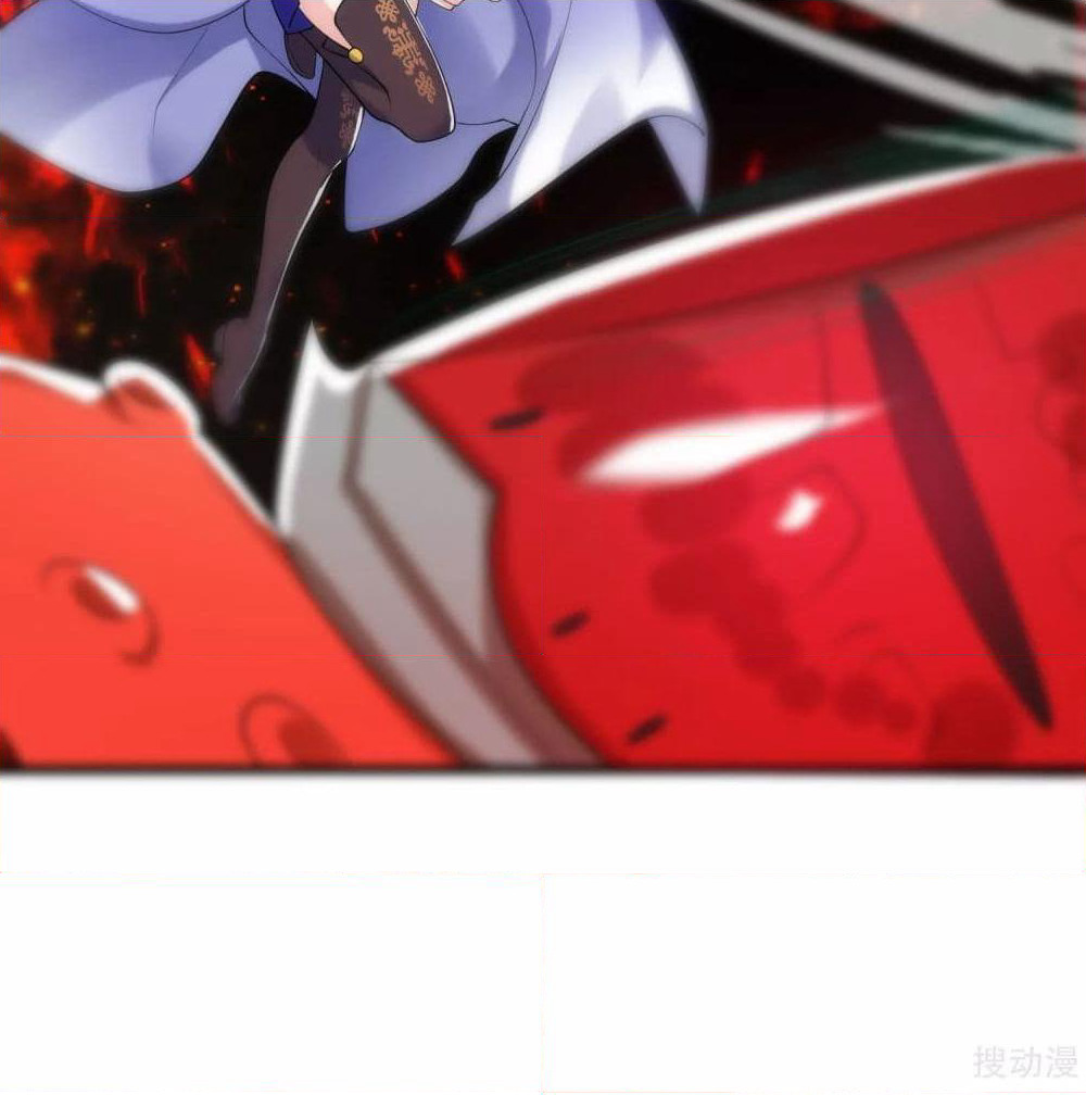 Harmonious Emperor is respected page 39