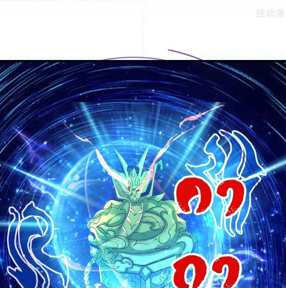 Harmonious Emperor is respected page 50
