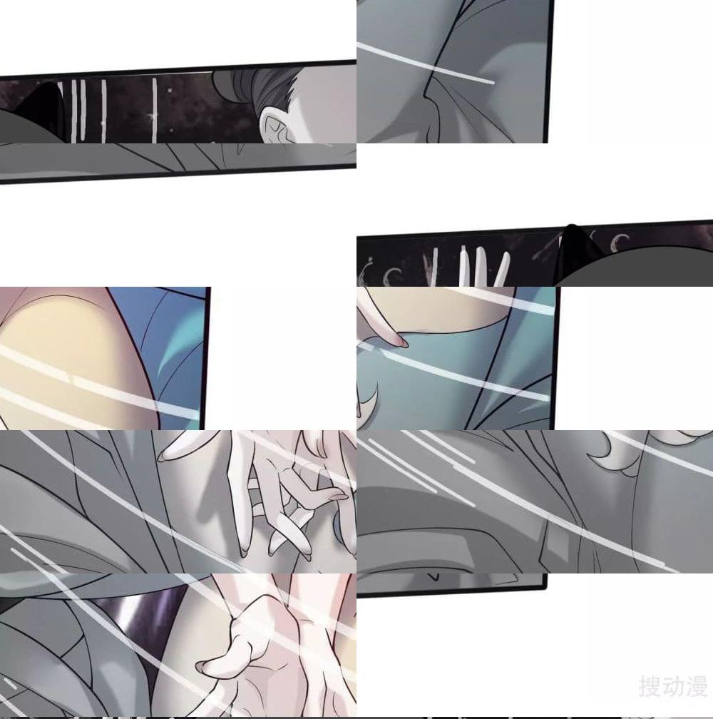 Harmonious Emperor is respected page 55