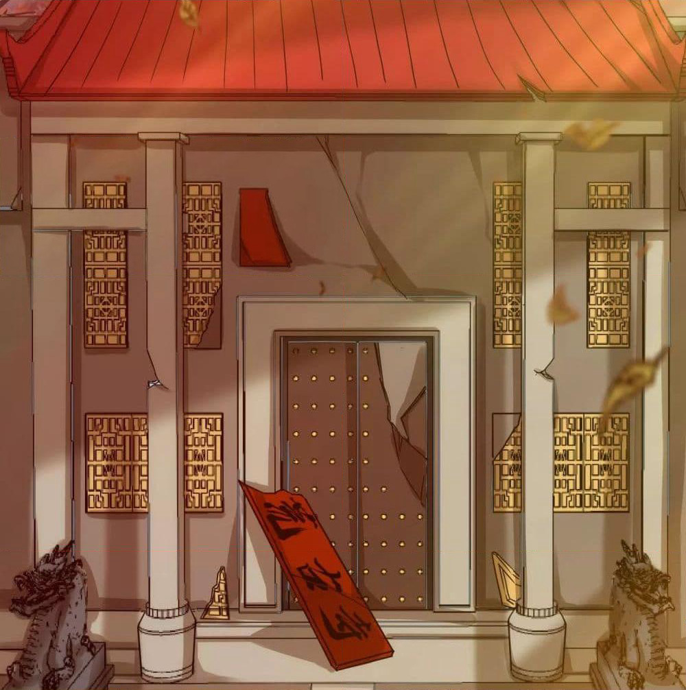 Harmonious Emperor is respected page 28