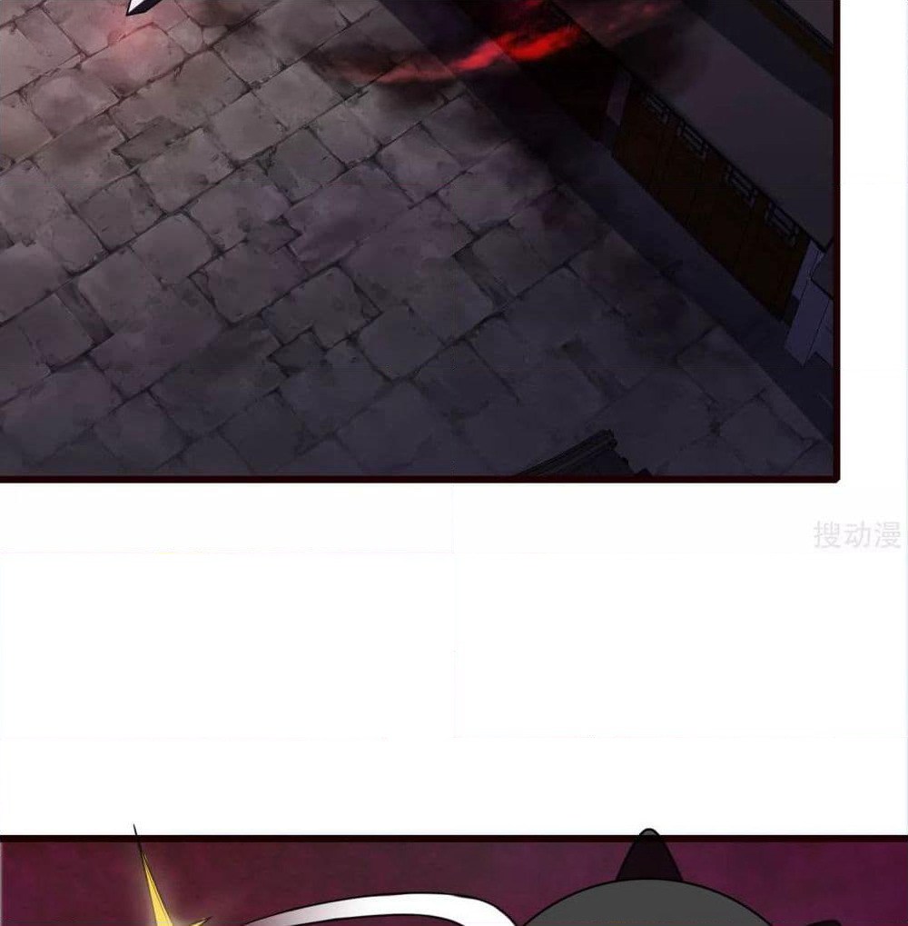 Harmonious Emperor is respected page 14