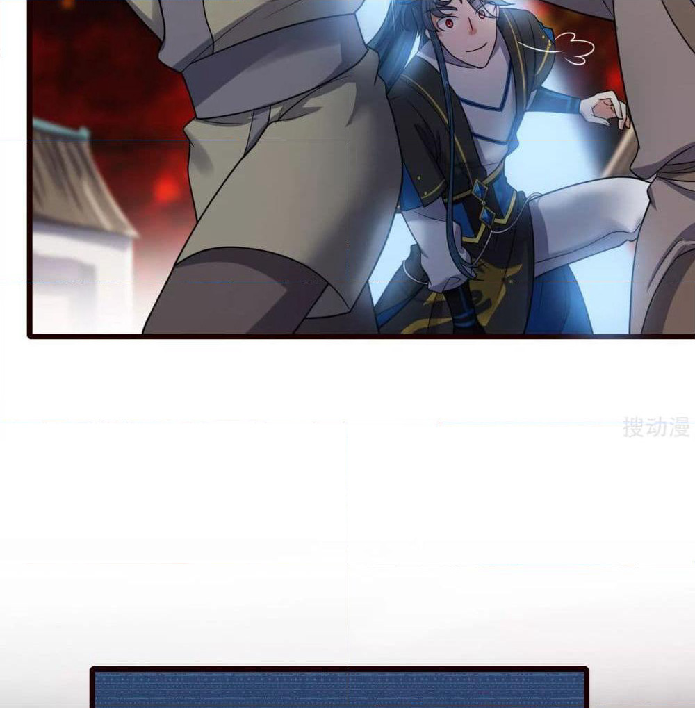 Harmonious Emperor is respected page 21