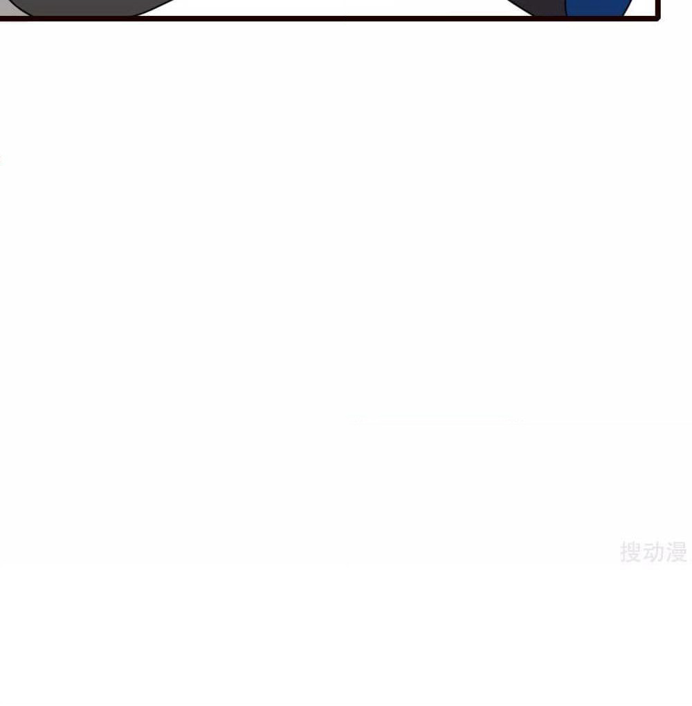 Harmonious Emperor is respected page 29