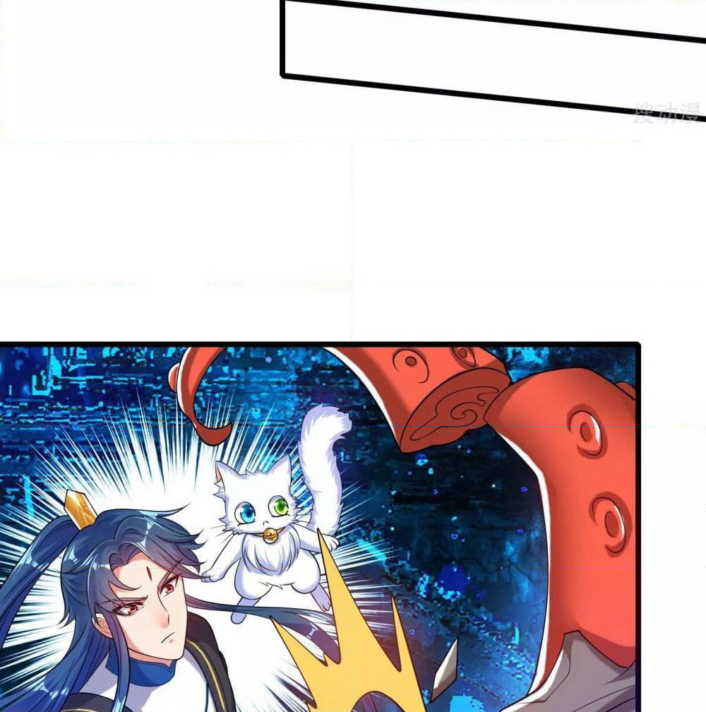 Harmonious Emperor is respected page 25