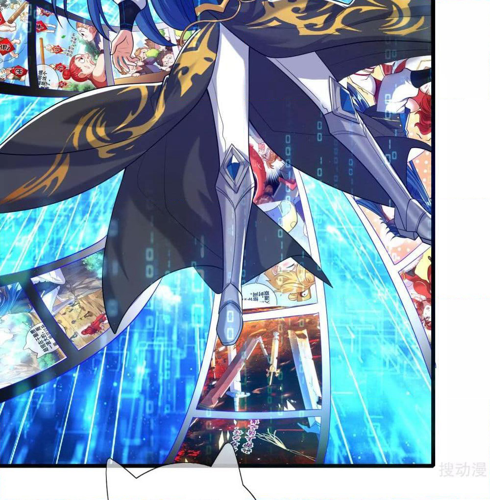 Harmonious Emperor is respected page 5