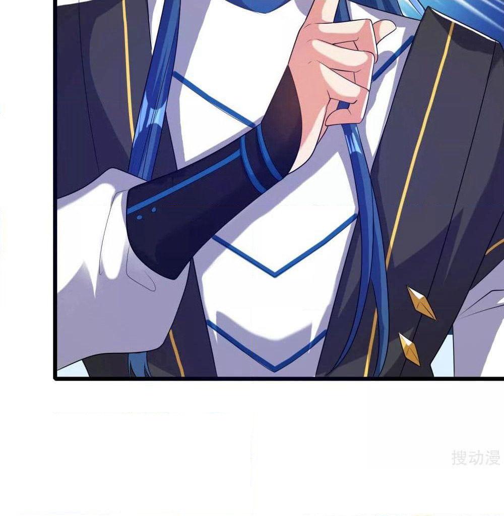 Harmonious Emperor is respected page 12