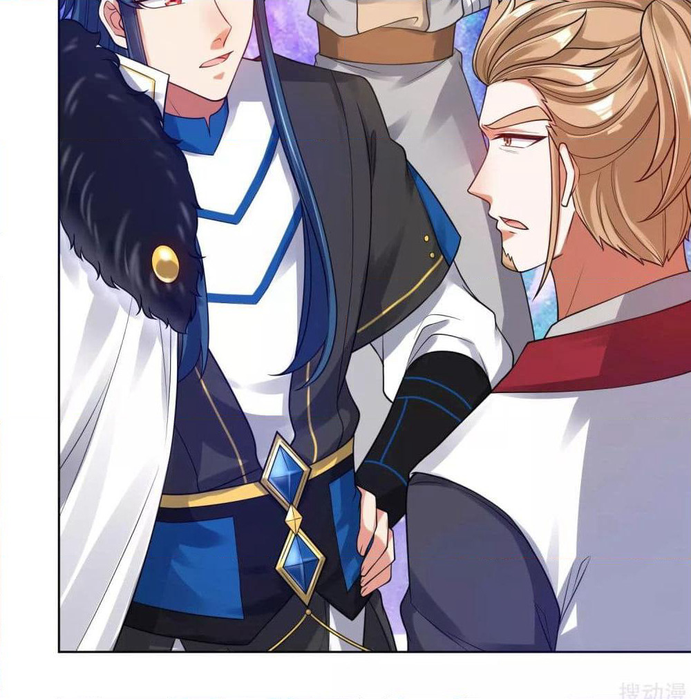 Harmonious Emperor is respected page 24
