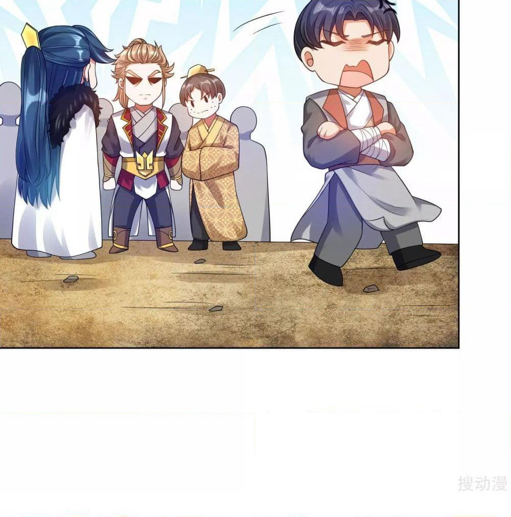 Harmonious Emperor is respected page 38