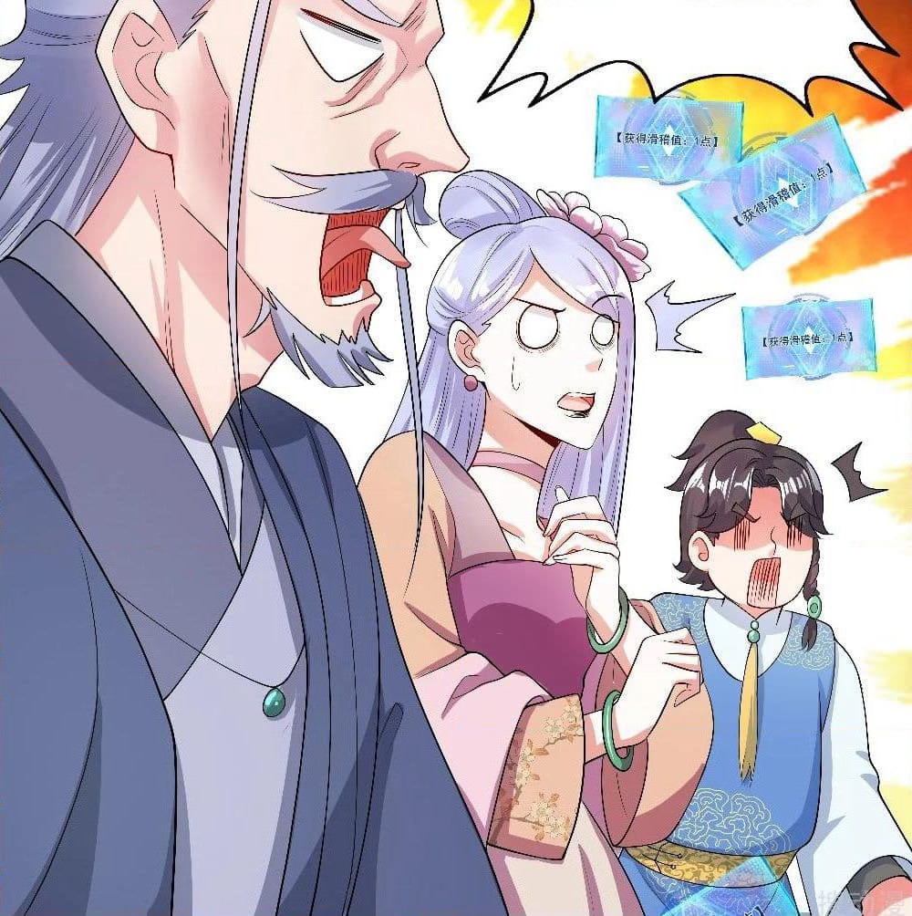 Harmonious Emperor is respected page 35