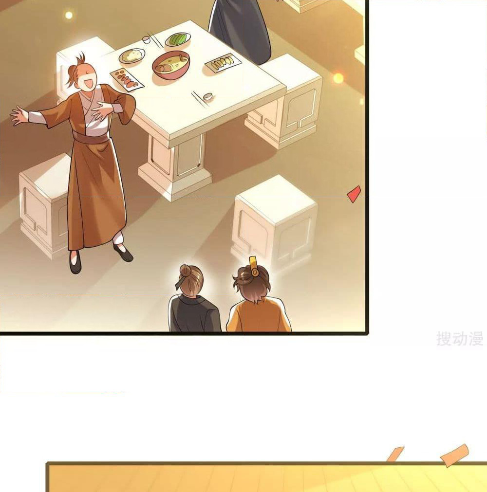 Harmonious Emperor is respected page 4