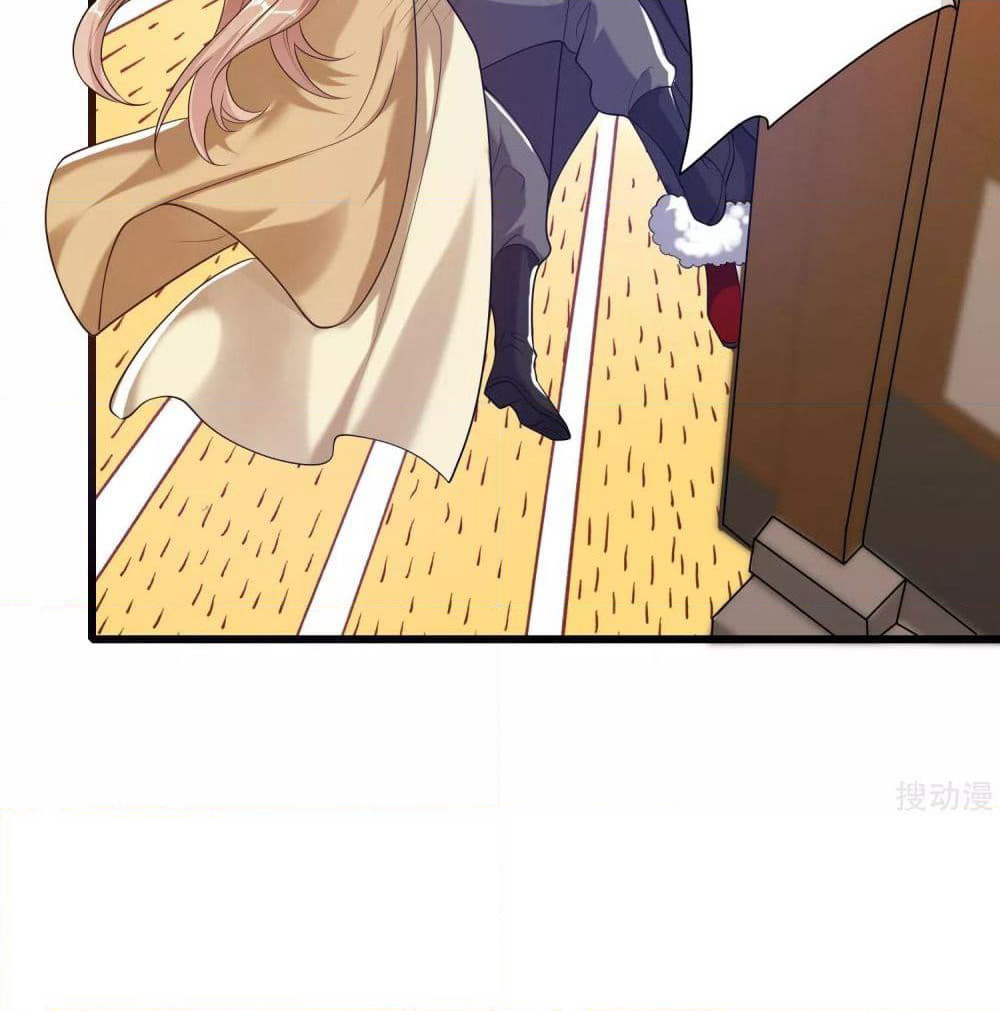 Harmonious Emperor is respected page 11