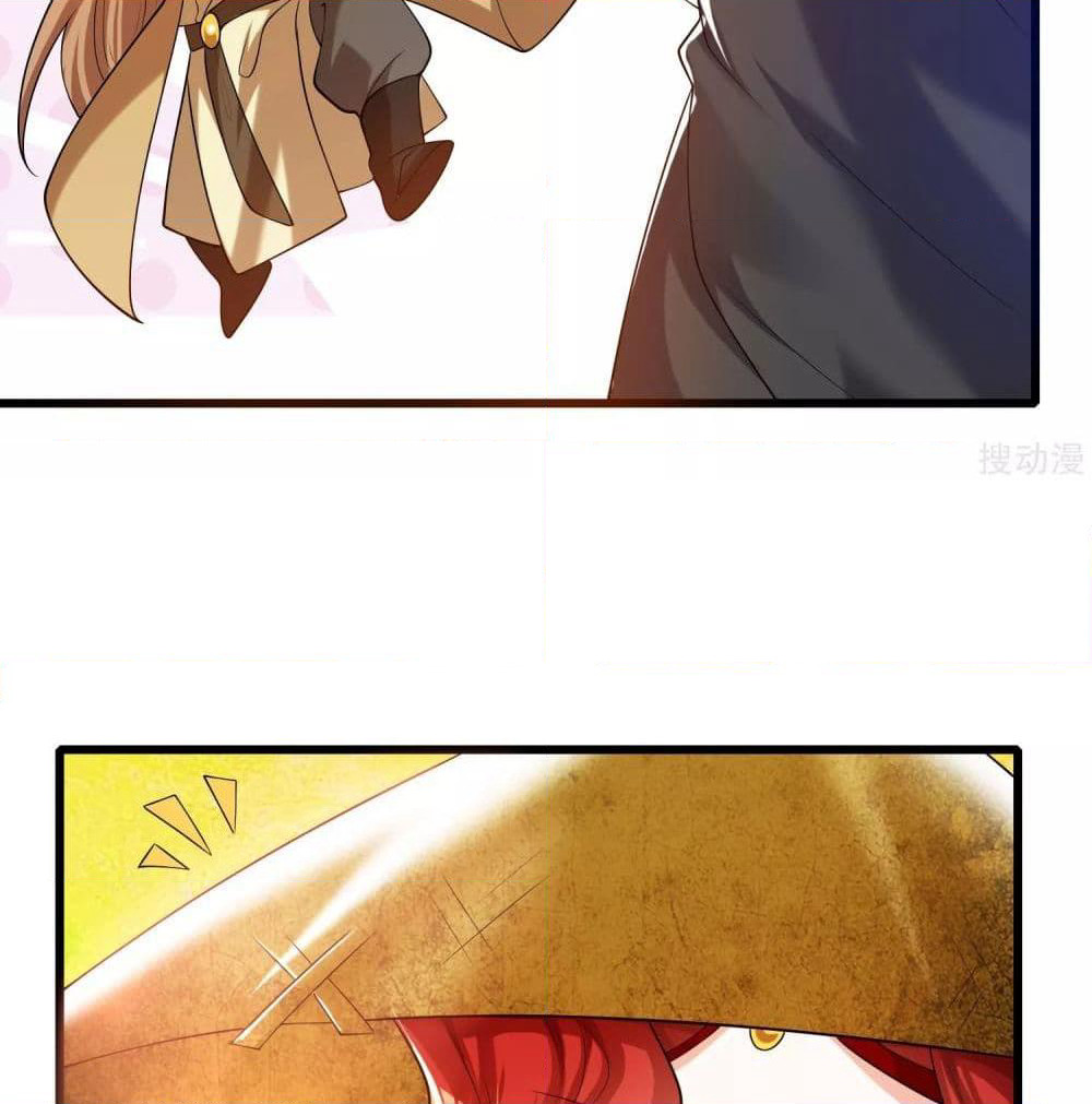 Harmonious Emperor is respected page 13