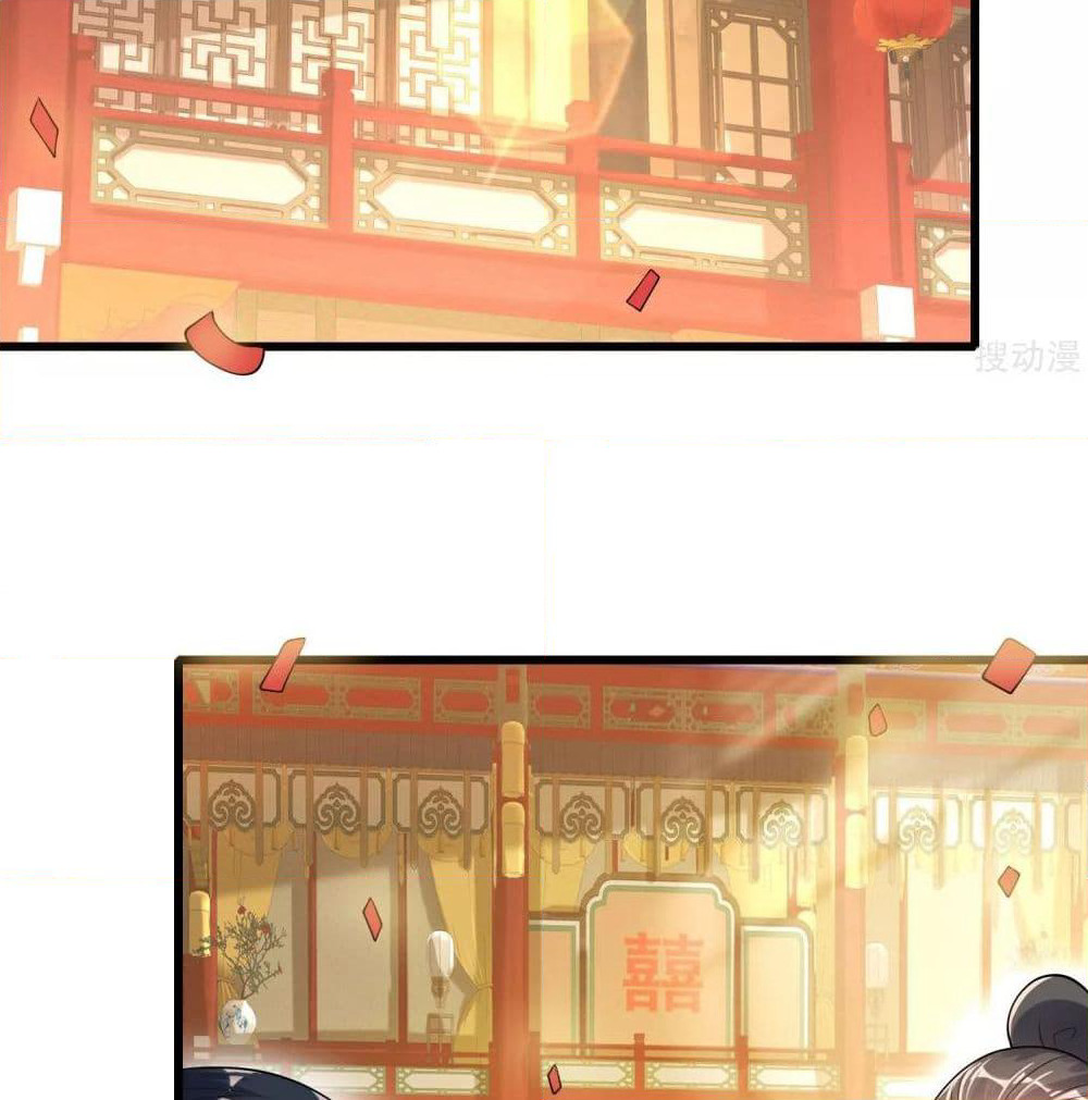 Harmonious Emperor is respected page 17