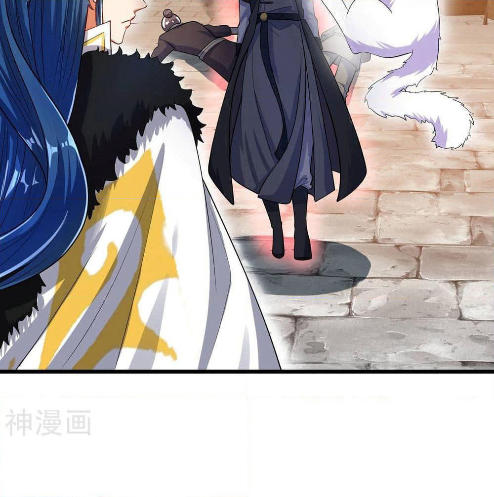 Harmonious Emperor is respected page 3